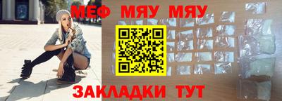 спиды Малгобек