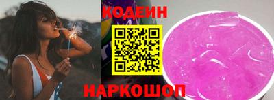 стаф Мариинск