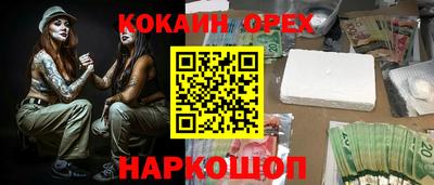 стаф Мариинск