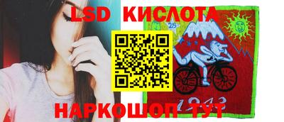 меф VHQ Малоярославец