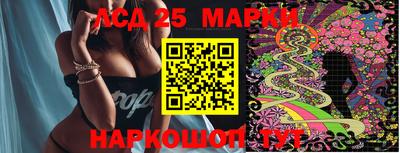 меф VHQ Малоярославец
