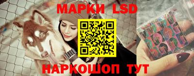 стаф Мариинск