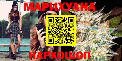 стаф Мариинск