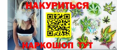 меф VHQ Малоярославец