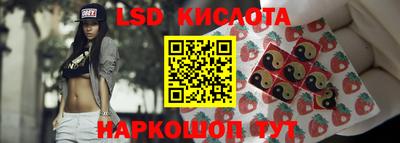 меф VHQ Малоярославец