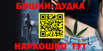 тгк Можайск