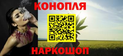спиды Малгобек
