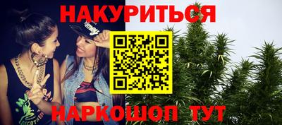 меф VHQ Малоярославец