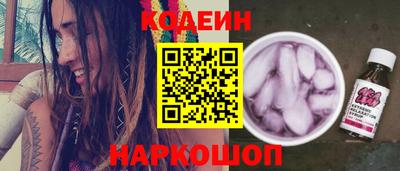 спиды Малгобек