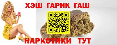 спиды Малгобек
