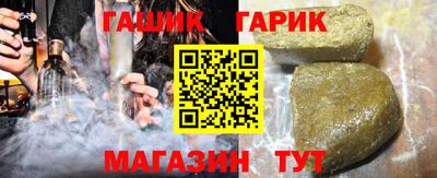 стаф Мариинск
